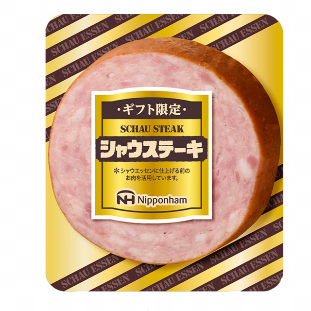 商品画像 04