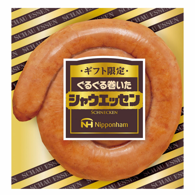 商品画像 06
