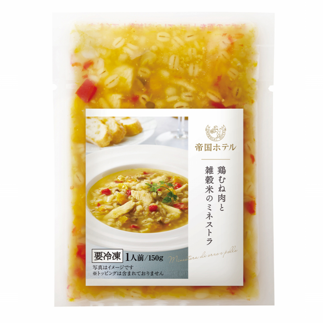 商品画像 04