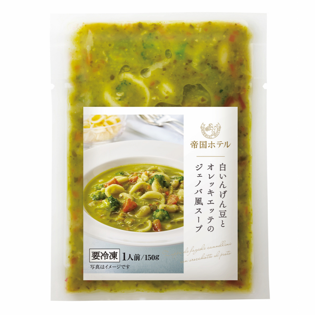 商品画像 06