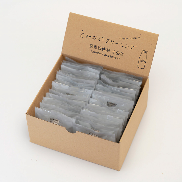 花王 洗濯用洗剤 液体ビック バイオ酵素 業務用 4.5kg: 日用品