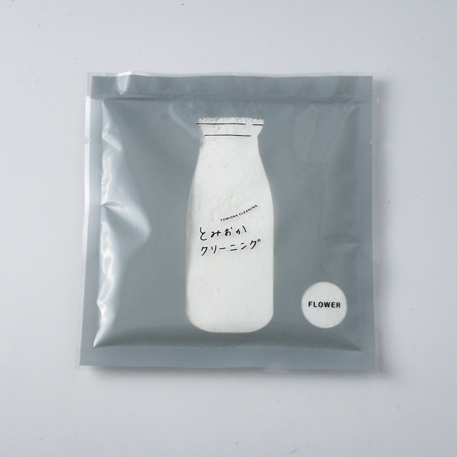 とみおかクリーニング 洗濯粉洗剤20g<小分け>30袋(フラワー