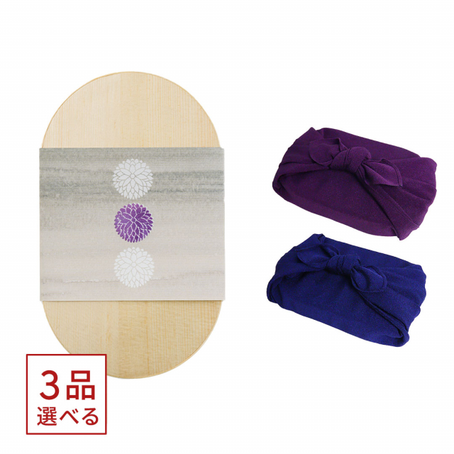 商品画像 01