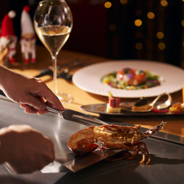 帝国ホテル 東京 フランス料理 「レ セゾン」・鉄板焼 「嘉門 帝国ホテル 東京 フランス料理 「レ セゾン」・鉄板焼 「嘉門