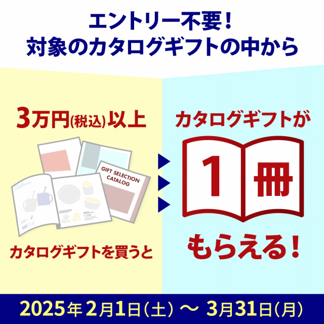 商品画像 09