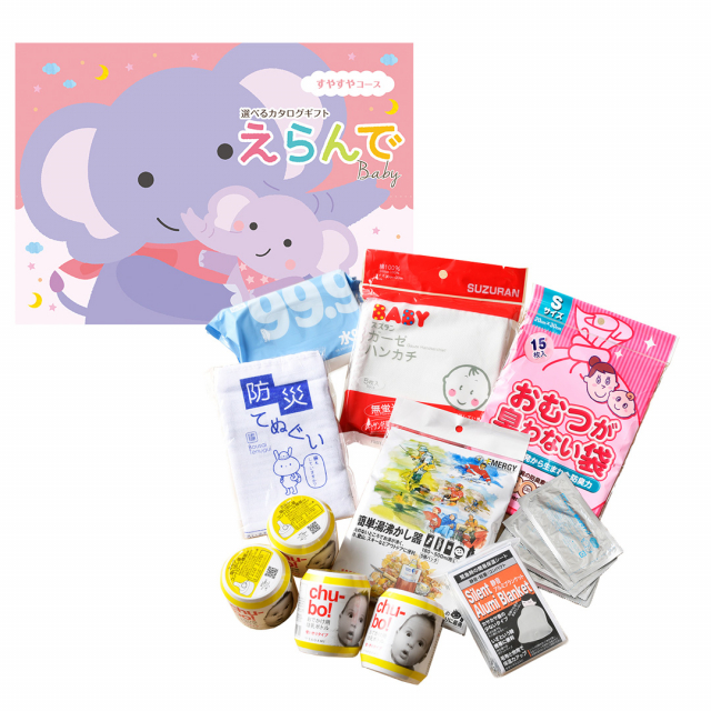 商品画像 01