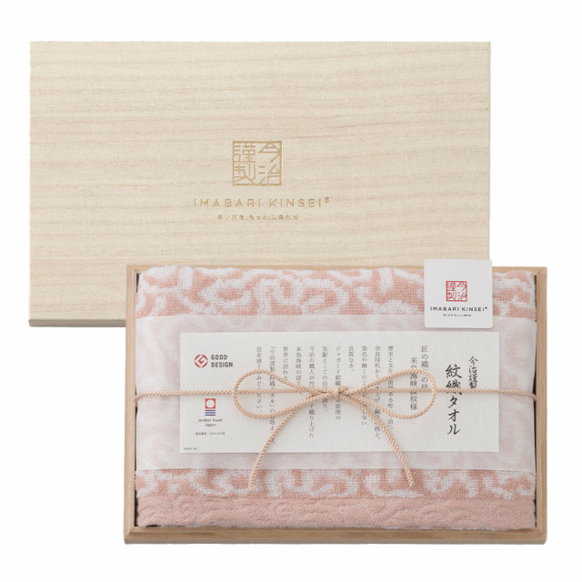 商品画像 01