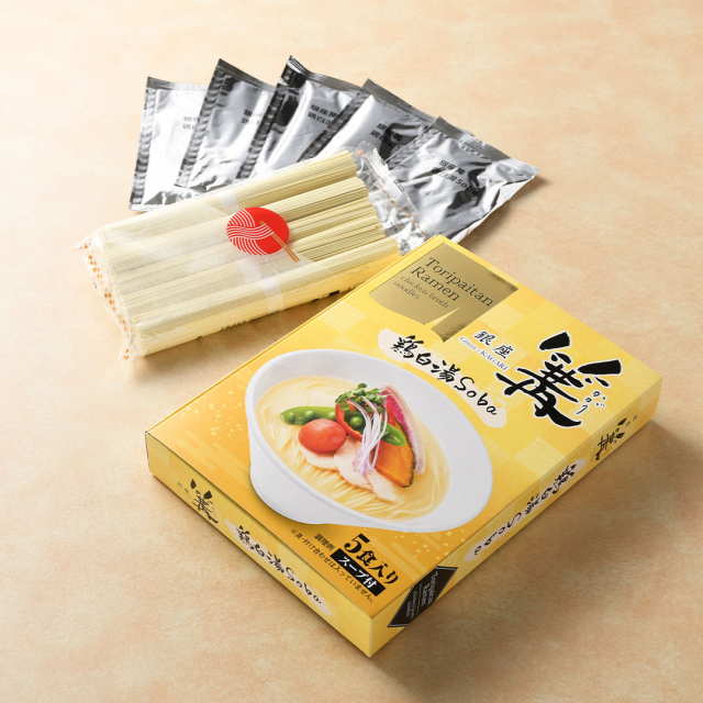 商品画像 06