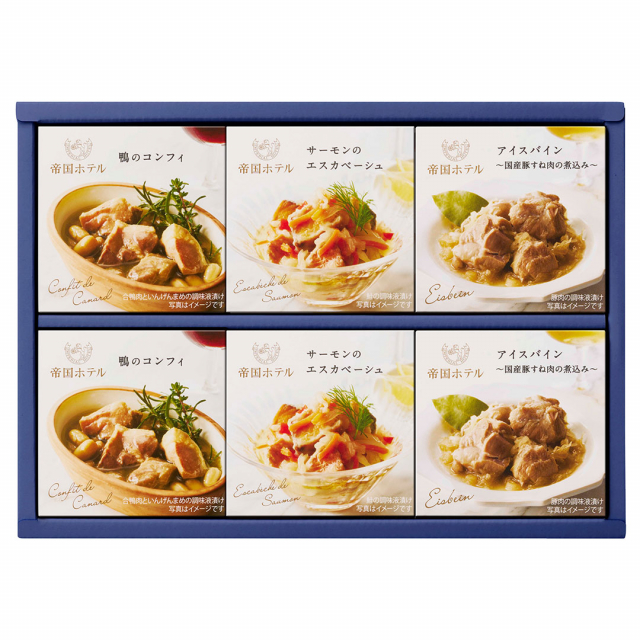 商品画像 02