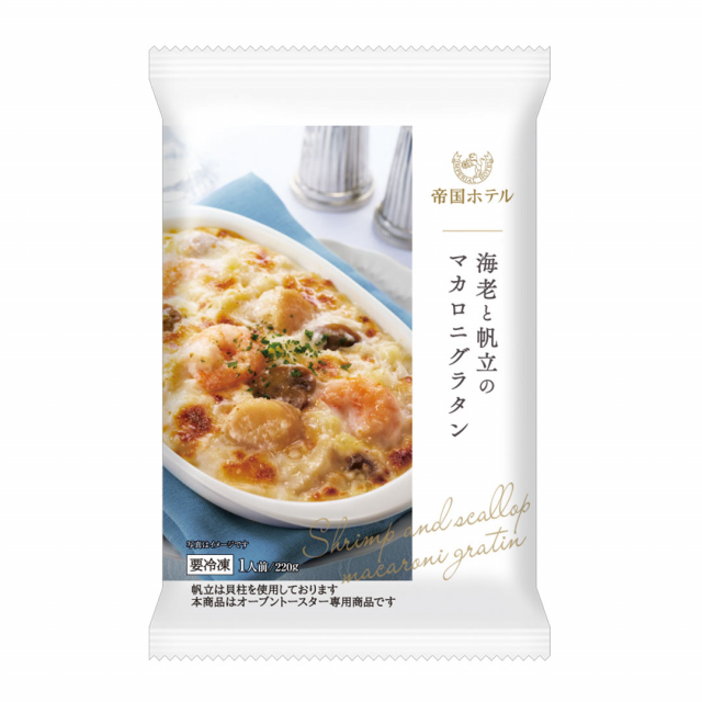 商品画像 02