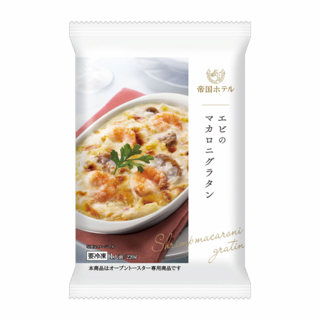 商品画像 04