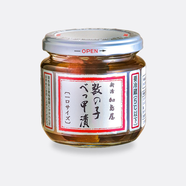 商品画像 02