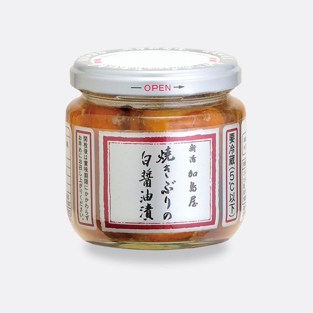 商品画像 05