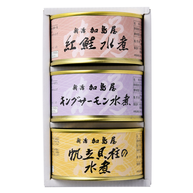 商品画像 02