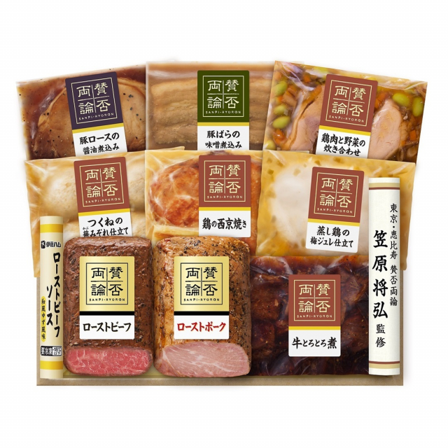 商品画像 01