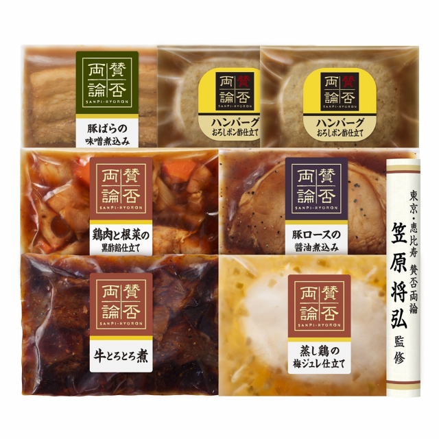 商品画像 01