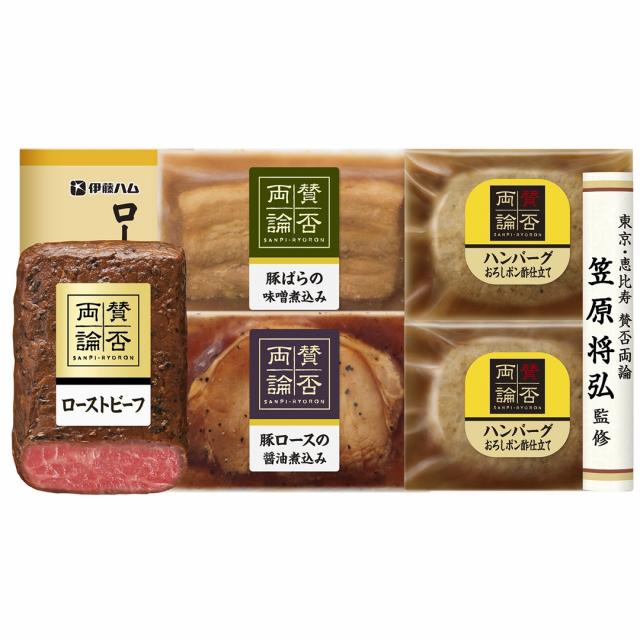 商品画像 01