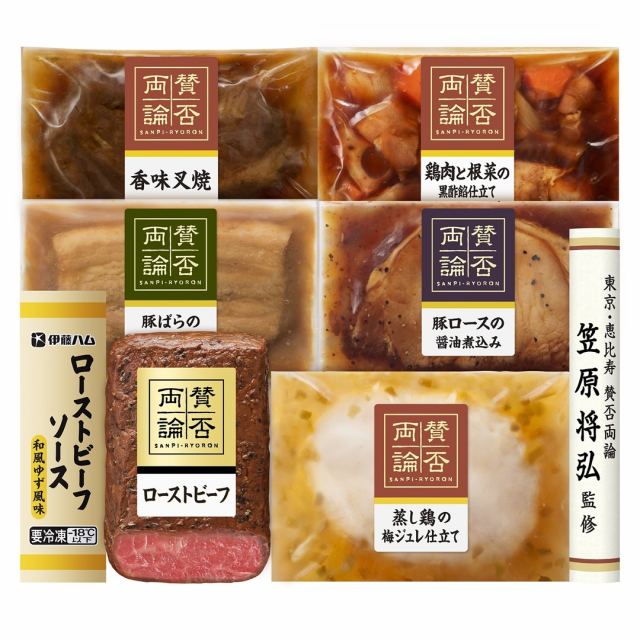 商品画像 01