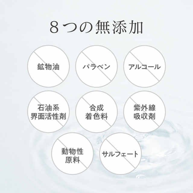 商品画像 03