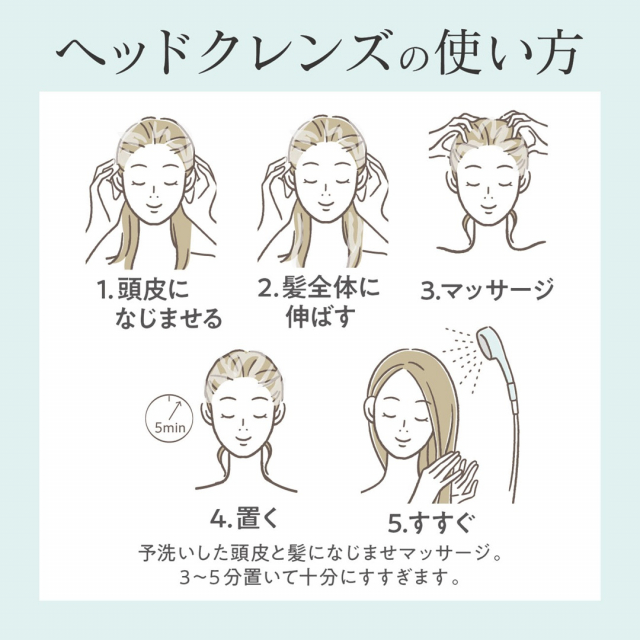 商品画像 07
