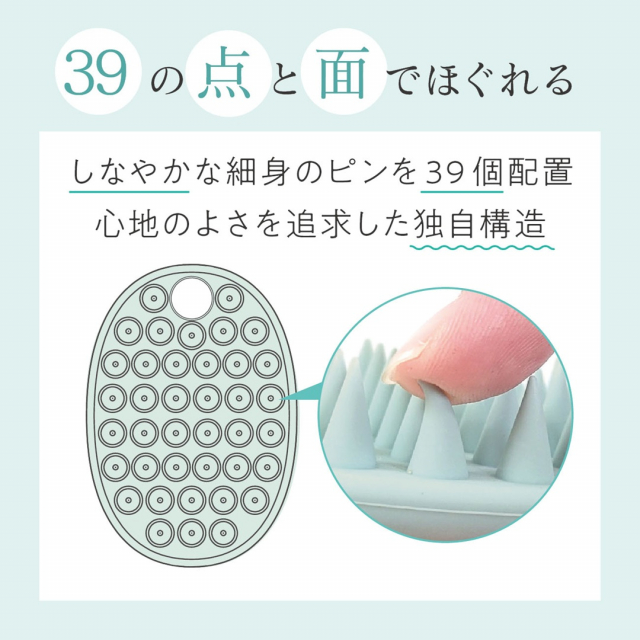 商品画像 03