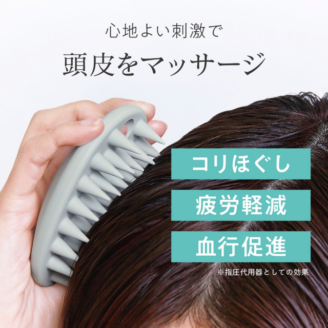 商品画像 04