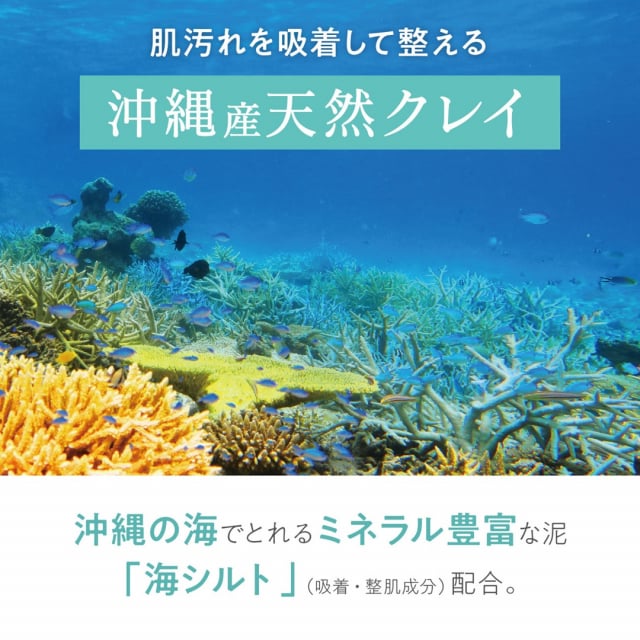 商品画像 03