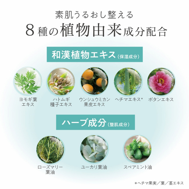 商品画像 04