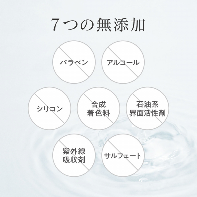 商品画像 05
