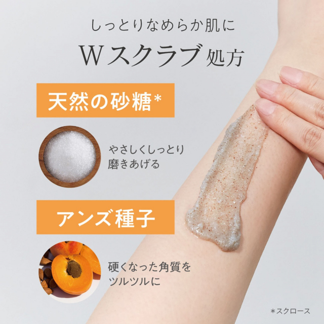 商品画像 06