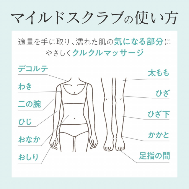 商品画像 07