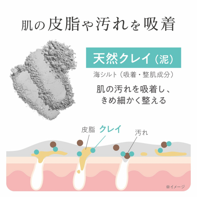 商品画像 08