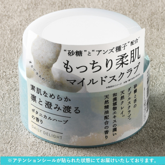 商品画像 09