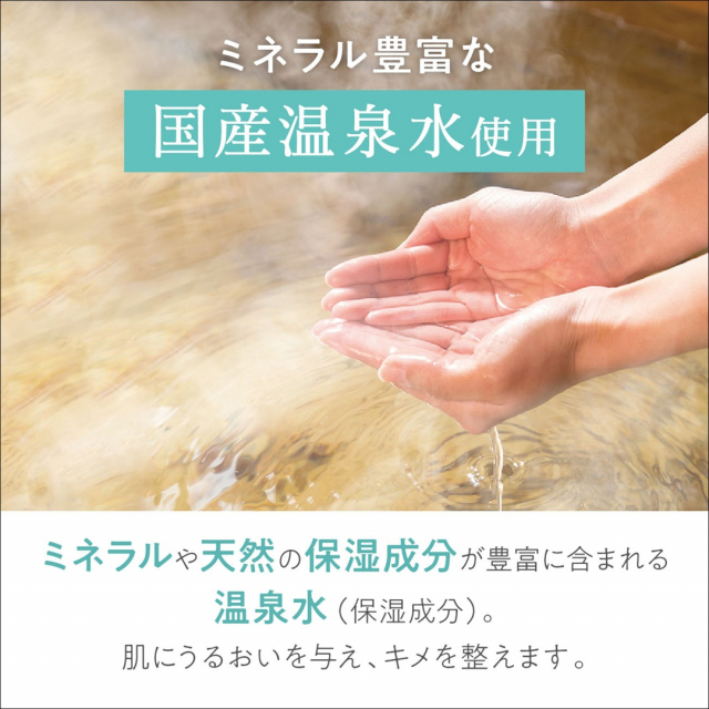 商品画像 03