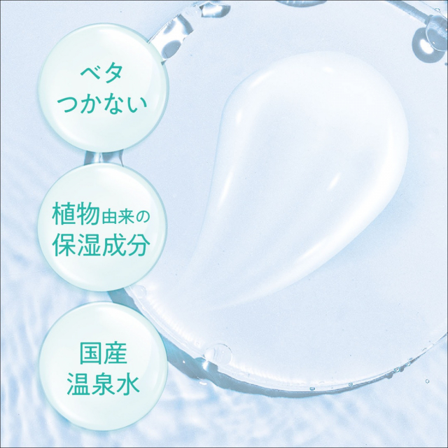 商品画像 06