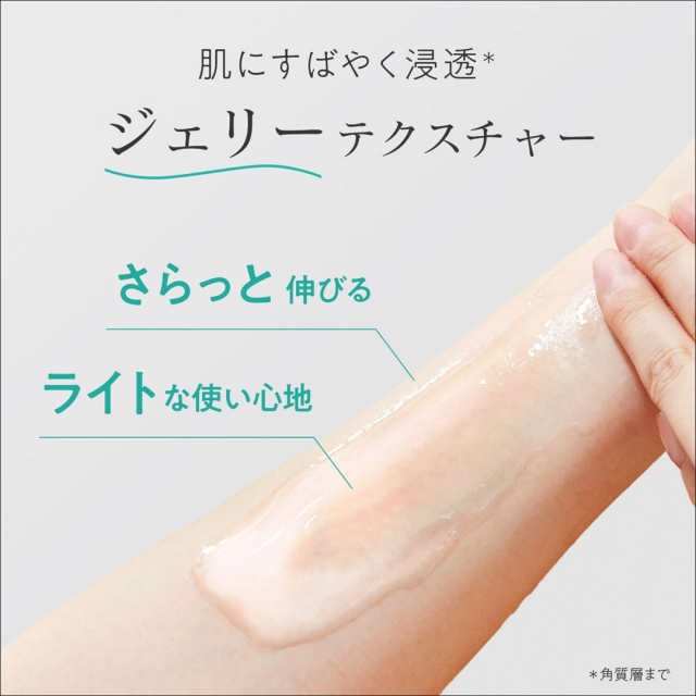 商品画像 07