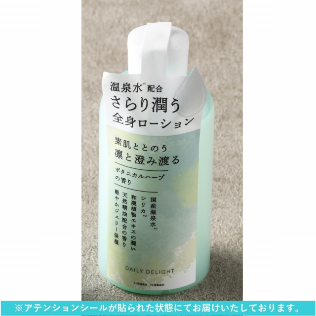 商品画像 08