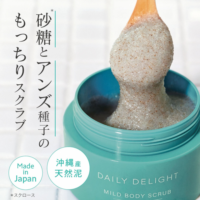 商品画像 02