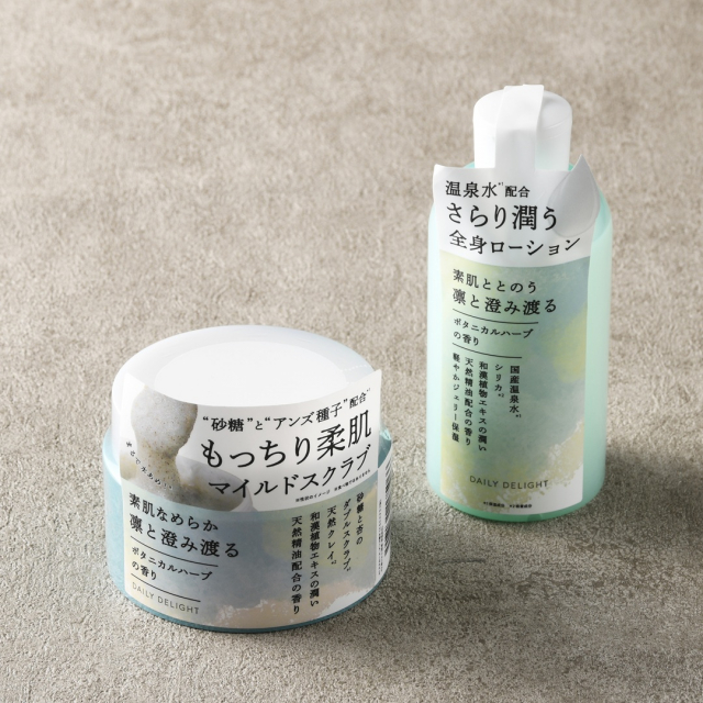 商品画像 01