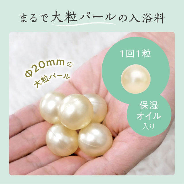商品画像 03