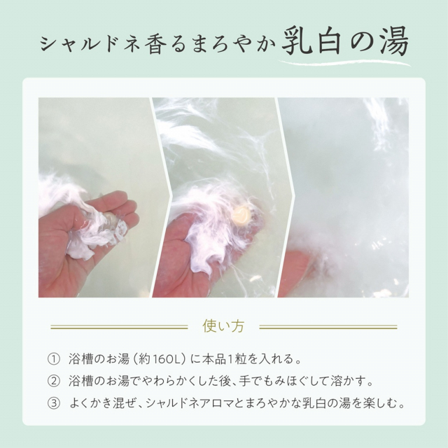 商品画像 04