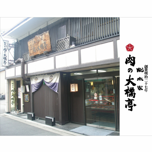商品画像 03