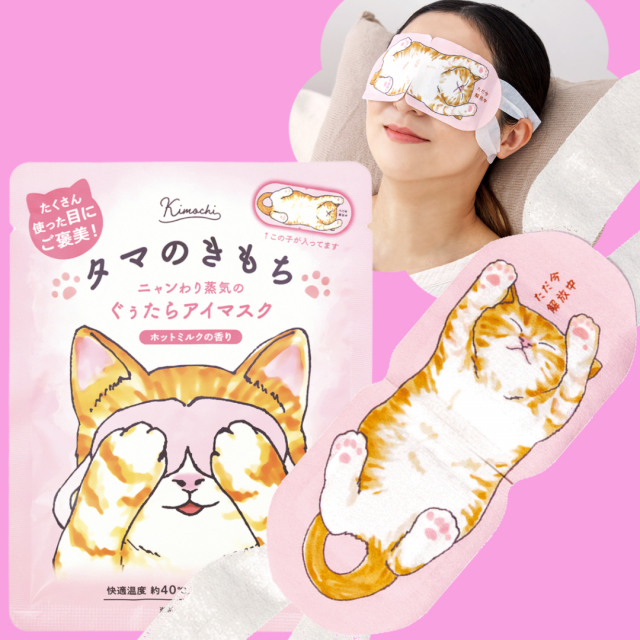 商品画像 03