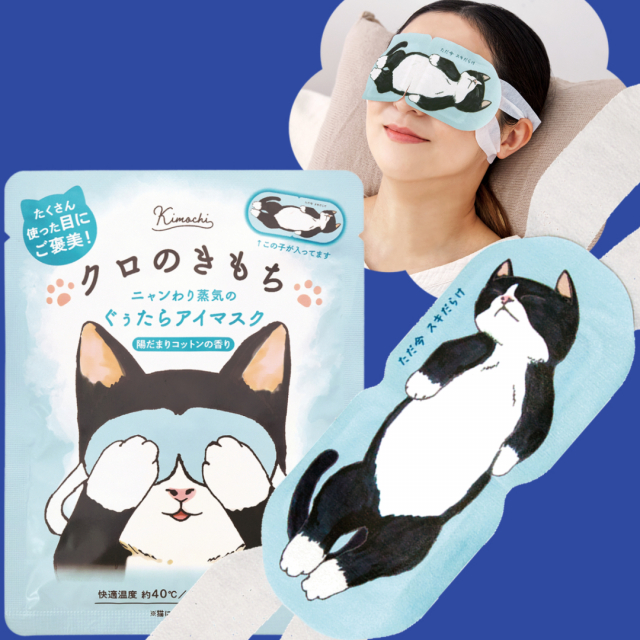 商品画像 04
