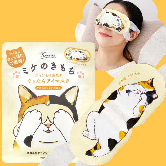 商品画像 05