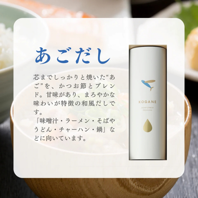 商品画像 07