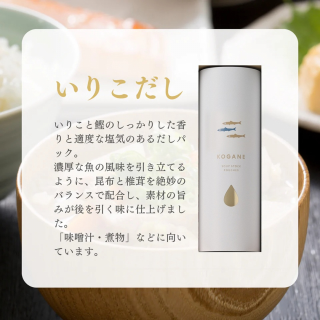 商品画像 09