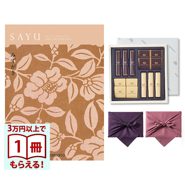 商品画像 01