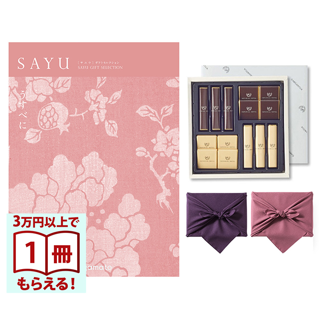 商品画像 01
