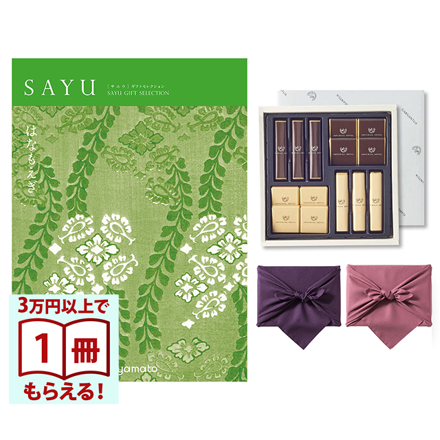 商品画像 01